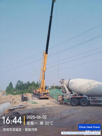 Buy XCMG 25K5A Used Crane / 1 Used XCMG 25K5A Crane 2019 Model / 1